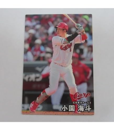 プロ野球チップスカード 坂倉将吾 カープ プロ野球チップスカード 2024 - メルカリ